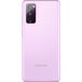 Samsung Galaxy S20 FE 5G (Snapdragon 865) 128Gb+8Gb Dual Lavender - 