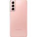 Samsung Galaxy S21 5G (Snapdragon 888) 128Gb+8Gb Dual Pink - 