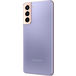 Samsung Galaxy S21 5G (Snapdragon 888) 256Gb+8Gb Dual Purple - 