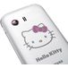 Samsung Galaxy Y S5360 Hello Kitty - 