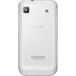 Samsung i9003 Galaxy S 4Gb Ceramic White - 