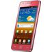 Samsung i9100 Galaxy S II 16Gb Coral Pink - 