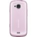 Samsung S5560 Romantic Pink - 