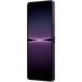 Sony Xperia 1 IV 256Gb+12Gb Dual 5G Purple () - 