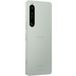 Sony Xperia 1 IV 256Gb+12Gb Dual 5G White - 