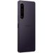 Sony Xperia 1 IV 512Gb+12Gb Dual 5G Purple - 