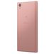 Sony Xperia L1 Dual (G3312) 16Gb LTE Pink - 