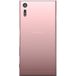 Sony Xperia XZ Dual (F8332) 64Gb LTE Pink - 