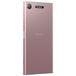 Sony Xperia XZ1 Dual (G8342) 64Gb LTE Pink - 
