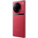 Vivo X90 Pro 256Gb+8Gb Dual 5G Red - 