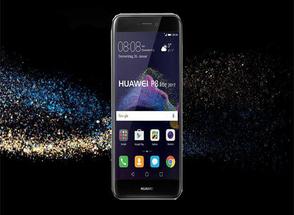  Huawei P8 Lite (2017).