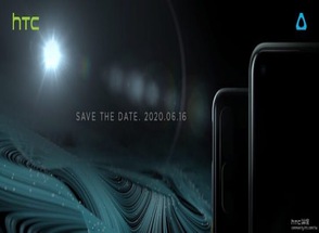 HTC Desire 20 Pro    .?