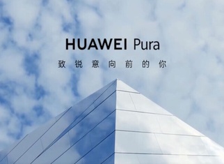 Huawei     !