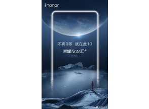 Huawei Honor Note 10: , , .