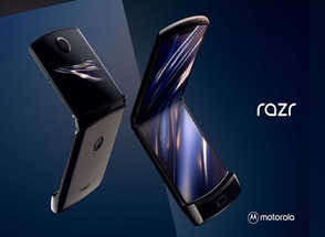 Motorola Razr 3  !