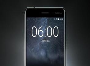 Nokia 8 - , , .