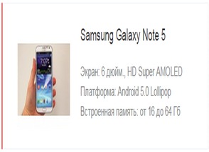    Samsung    micro/SD (  Samsung Galaxy Note 5).