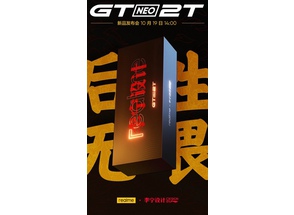    Realme GT Neo2T!