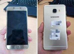 Samsung Galaxy C5      One M7.