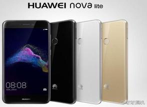        Huawei Nova (  Huawei Nova Lite).