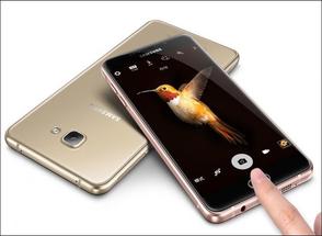 : Samsung Galaxy A9 Pro   Qualcomm MSM8976 Snapdragon 652.