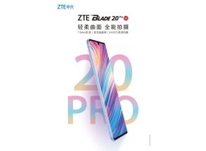  ZTE Blade 20 Pro 5G   .