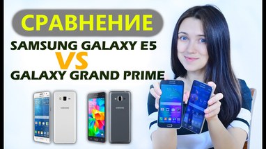 Samsung Galaxy E5  Samsung Galaxy Grand Prime