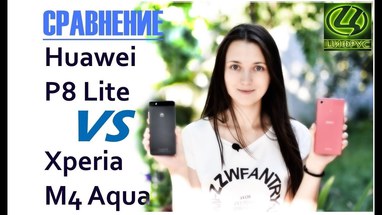  Sony Xperia M4 Aqua vs Huawei P8 Lite