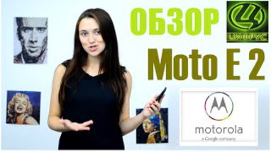  Motorola Moto E 2 XT1521