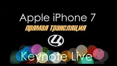 Apple iPhone 7 |     | 7   20:00 ()