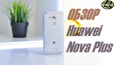  Huawei Nova Plus
