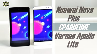  Huawei Nova Plus  Vernee Apollo Lite